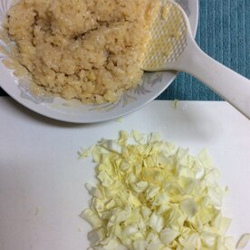 サクサク 天かす入りチャーハン レシピ 作り方 By ハトリーナ 楽天レシピ サクサク 天かす入りチャーハン レシピ 作り方 By ハトリーナ 楽天レシピ